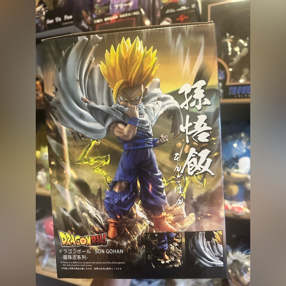 Dragon Ball Z Super Saiyan Gohan Figure